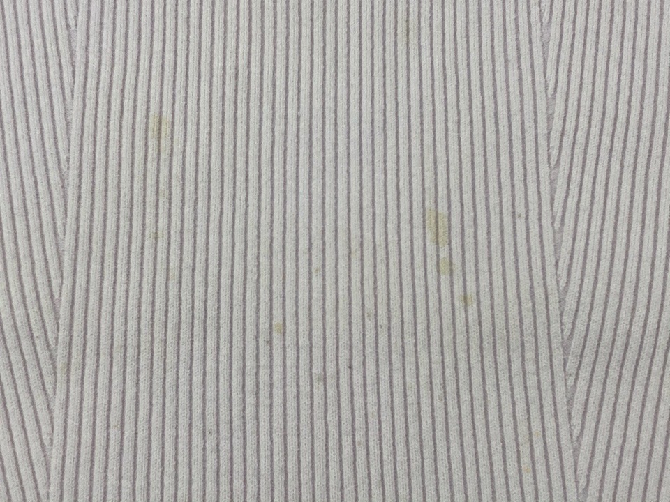 愛知洗い人｜愛知県染み抜きのできるクリーニング店紹介サイト