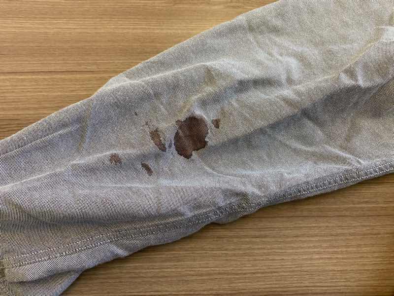 愛知洗い人｜愛知県染み抜きのできるクリーニング店紹介サイト