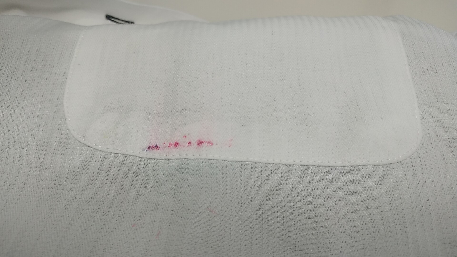 愛知洗い人｜愛知県染み抜きのできるクリーニング店紹介サイト