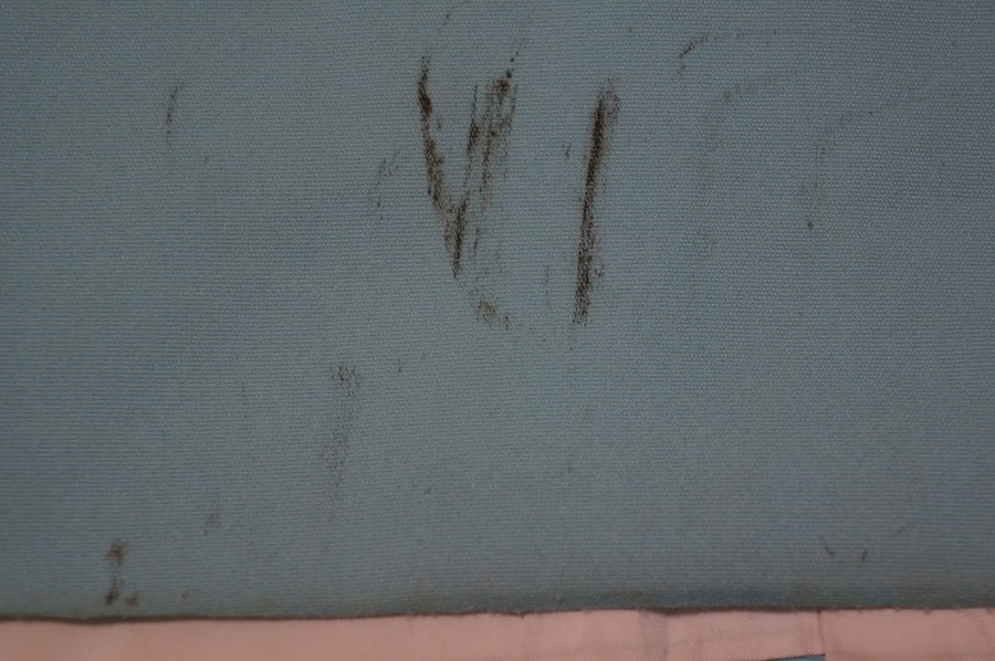 愛知洗い人｜愛知県染み抜きのできるクリーニング店紹介サイト