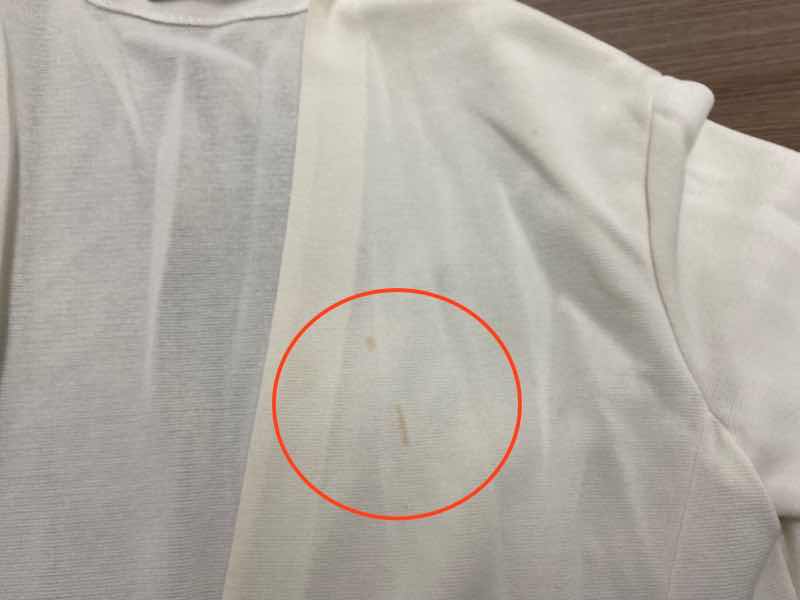 愛知洗い人｜愛知県染み抜きのできるクリーニング店紹介サイト