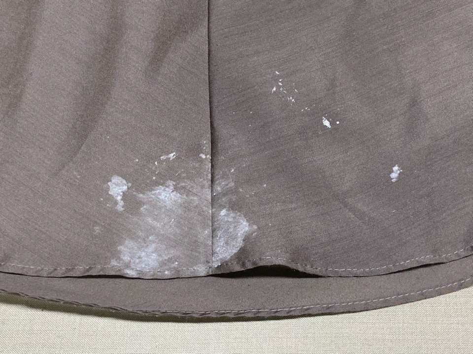 愛知洗い人｜愛知県染み抜きのできるクリーニング店紹介サイト