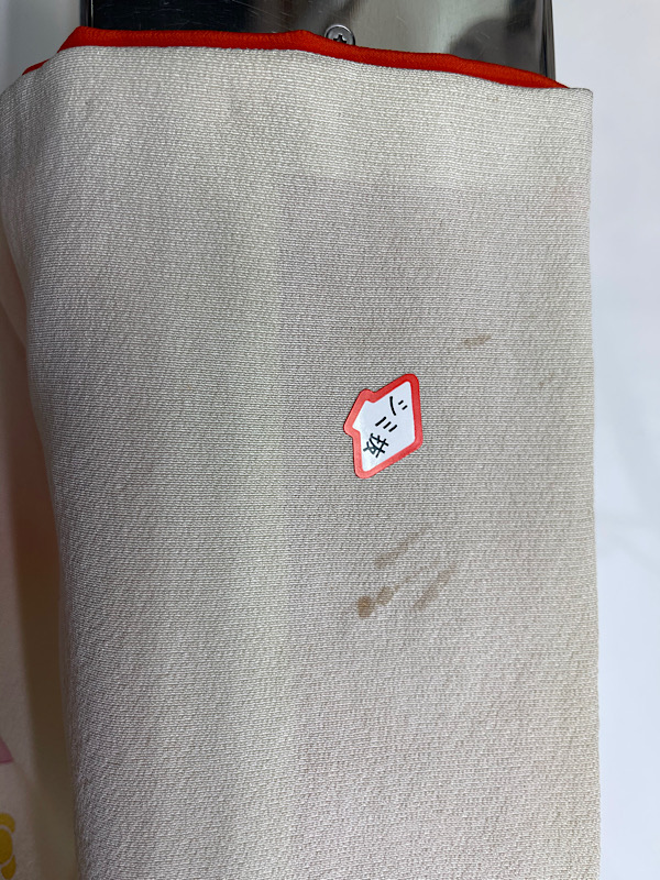 愛知洗い人｜愛知県染み抜きのできるクリーニング店紹介サイト