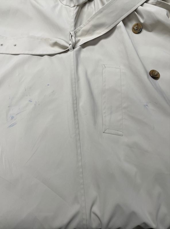 愛知洗い人｜愛知県染み抜きのできるクリーニング店紹介サイト