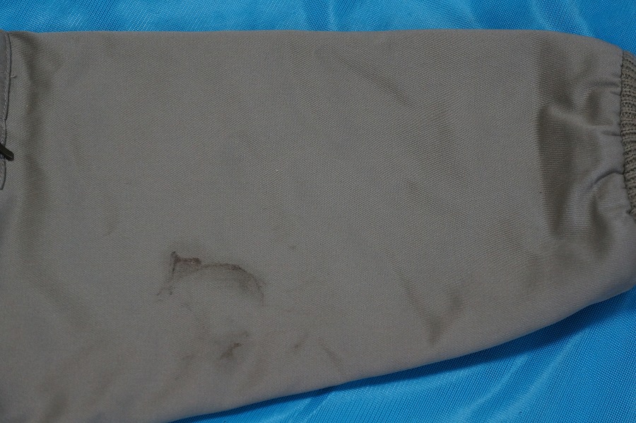 愛知洗い人｜愛知県染み抜きのできるクリーニング店紹介サイト