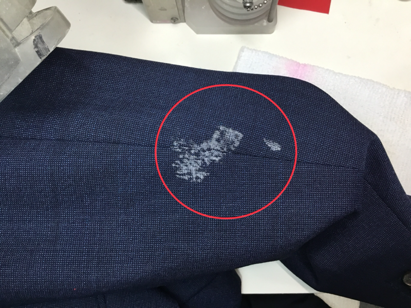 愛知洗い人｜愛知県染み抜きのできるクリーニング店紹介サイト