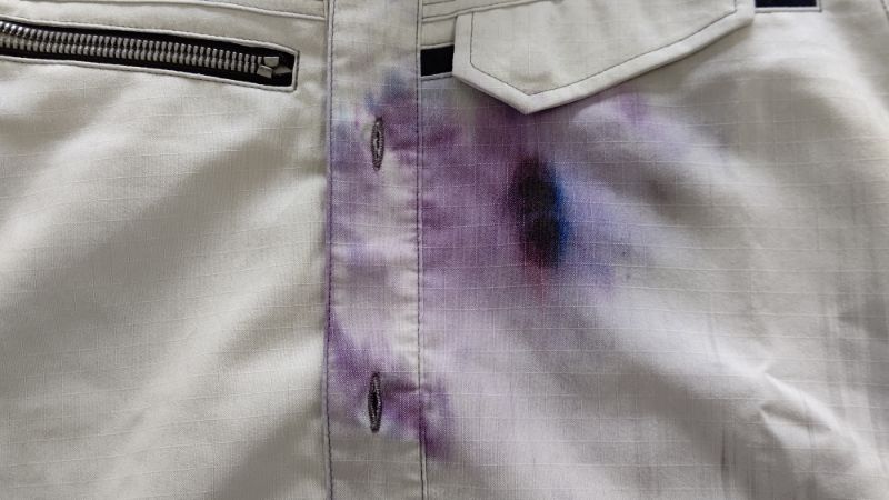 愛知洗い人｜愛知県染み抜きのできるクリーニング店紹介サイト