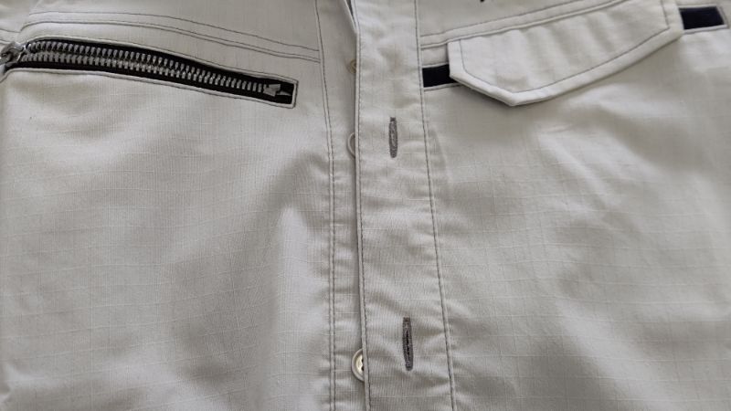 インクの神様 11|愛知洗い人｜愛知県染み抜きのできるクリーニング店紹介サイト