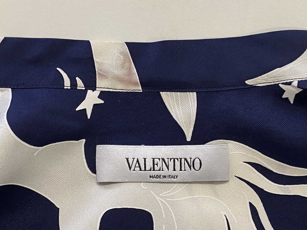 愛知洗い人｜愛知県染み抜きのできるクリーニング店紹介サイト