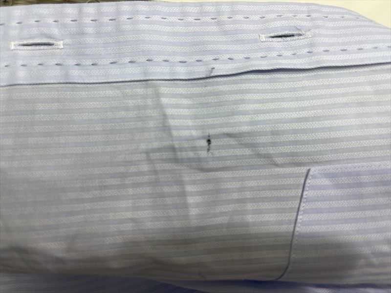 愛知洗い人｜愛知県染み抜きのできるクリーニング店紹介サイト