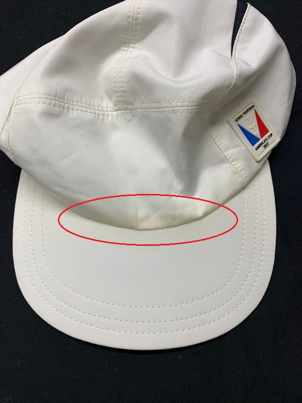 愛知洗い人｜愛知県染み抜きのできるクリーニング店紹介サイト