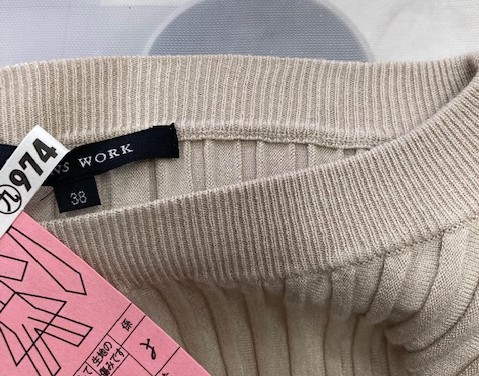 毛染めが染みってしまいました。|愛知洗い人｜愛知県染み抜きのできるクリーニング店紹介サイト