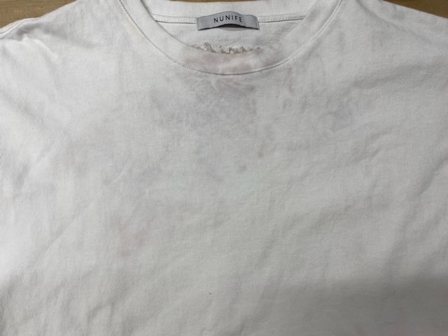 愛知洗い人｜愛知県染み抜きのできるクリーニング店紹介サイト