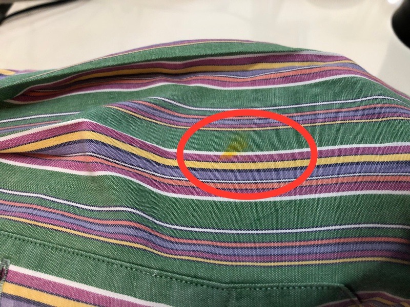 愛知洗い人｜愛知県染み抜きのできるクリーニング店紹介サイト