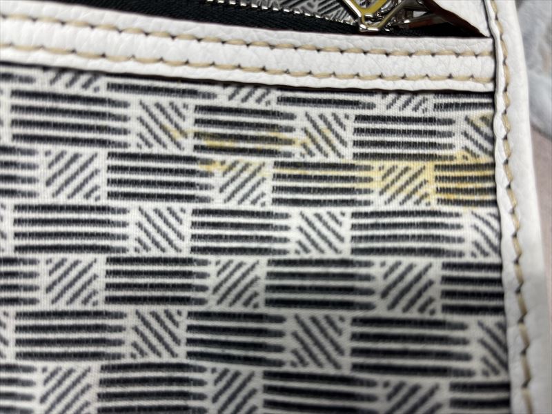 愛知洗い人｜愛知県染み抜きのできるクリーニング店紹介サイト