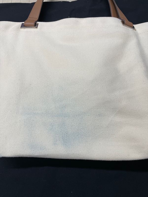 愛知洗い人｜愛知県染み抜きのできるクリーニング店紹介サイト