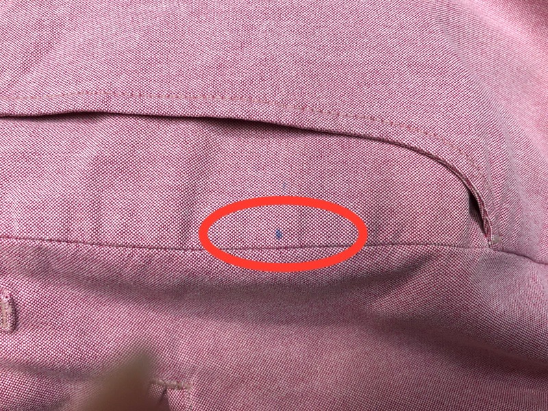 愛知洗い人｜愛知県染み抜きのできるクリーニング店紹介サイト