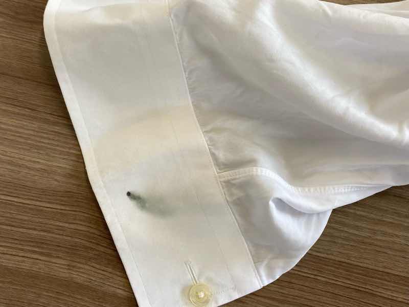 愛知洗い人｜愛知県染み抜きのできるクリーニング店紹介サイト