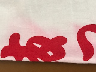 愛知洗い人｜愛知県染み抜きのできるクリーニング店紹介サイト