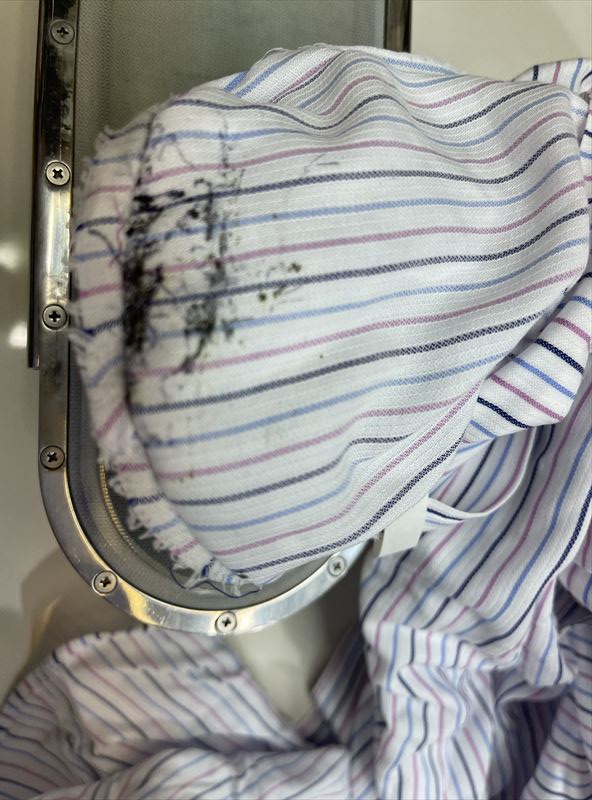 愛知洗い人｜愛知県染み抜きのできるクリーニング店紹介サイト