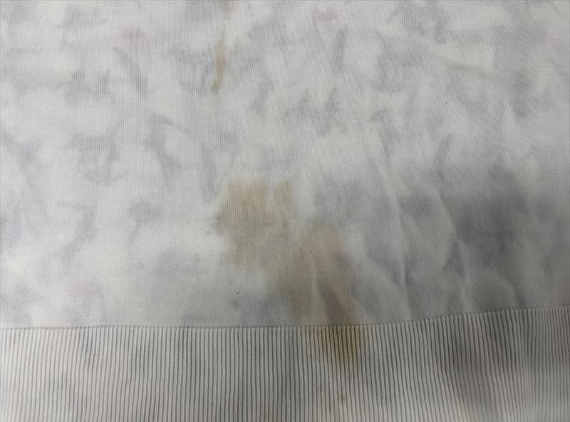 愛知洗い人｜愛知県染み抜きのできるクリーニング店紹介サイト