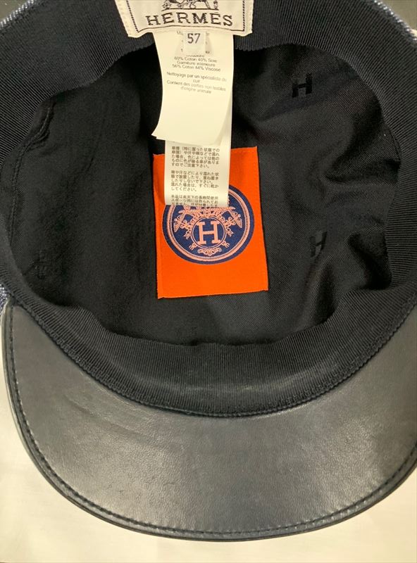 愛知洗い人｜愛知県染み抜きのできるクリーニング店紹介サイト