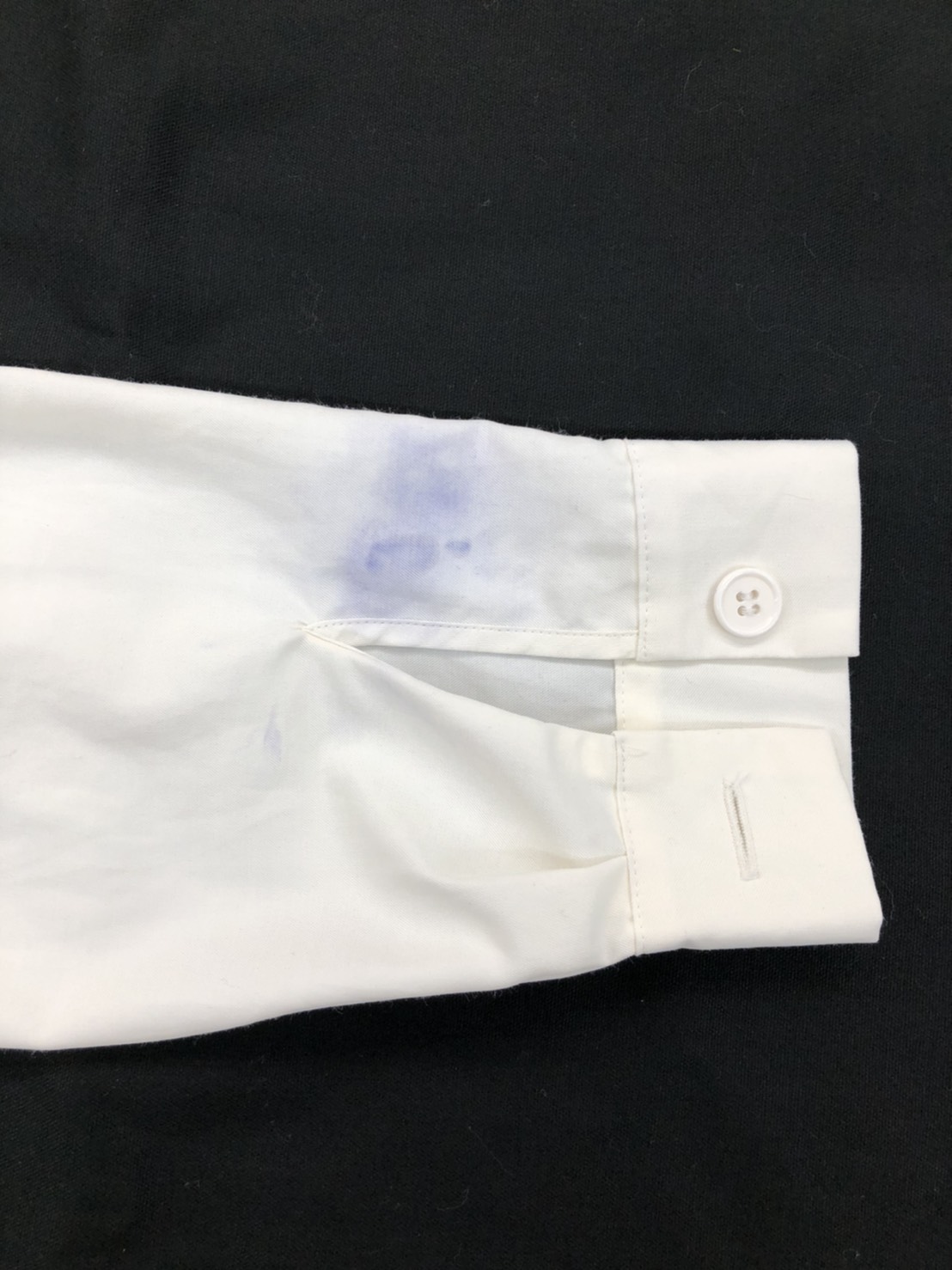 愛知洗い人｜愛知県染み抜きのできるクリーニング店紹介サイト