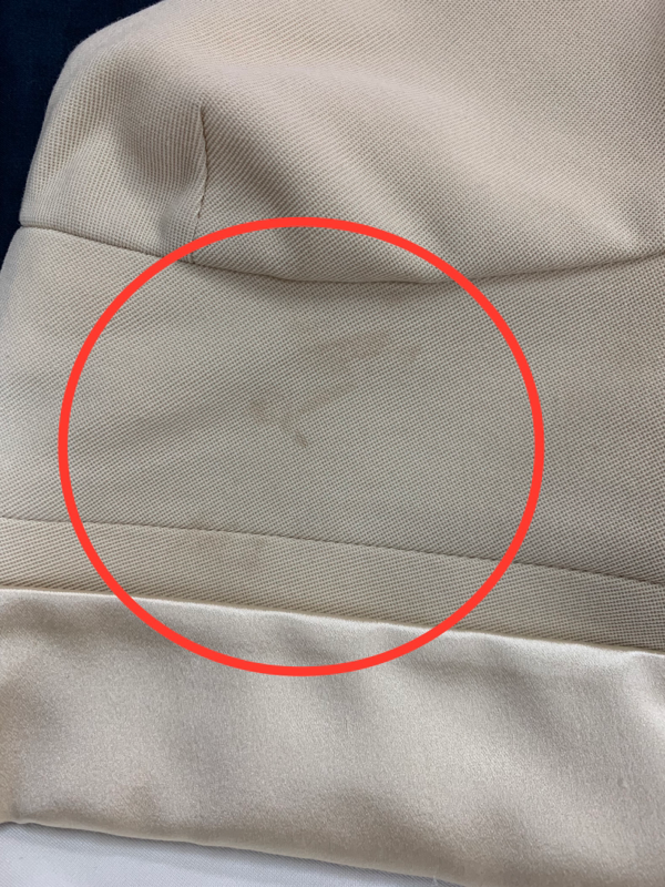 愛知洗い人｜愛知県染み抜きのできるクリーニング店紹介サイト