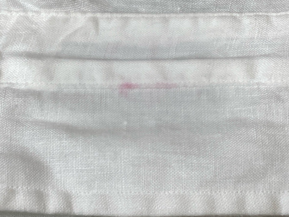 愛知洗い人｜愛知県染み抜きのできるクリーニング店紹介サイト