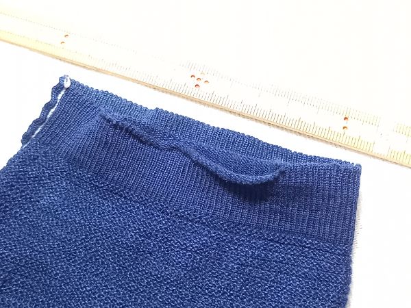 愛知洗い人｜愛知県染み抜きのできるクリーニング店紹介サイト