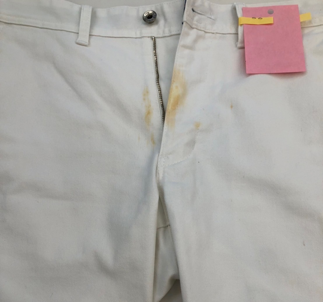 愛知洗い人｜愛知県染み抜きのできるクリーニング店紹介サイト