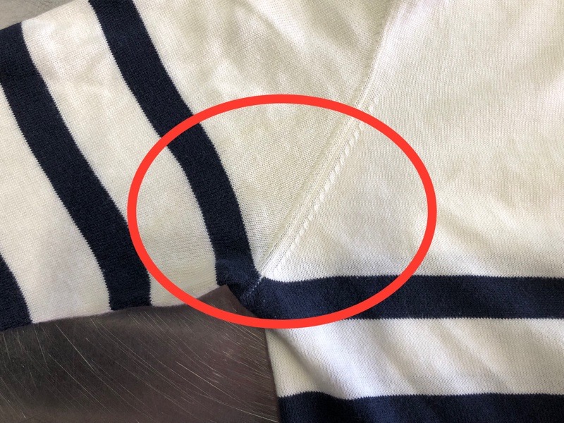 愛知洗い人｜愛知県染み抜きのできるクリーニング店紹介サイト