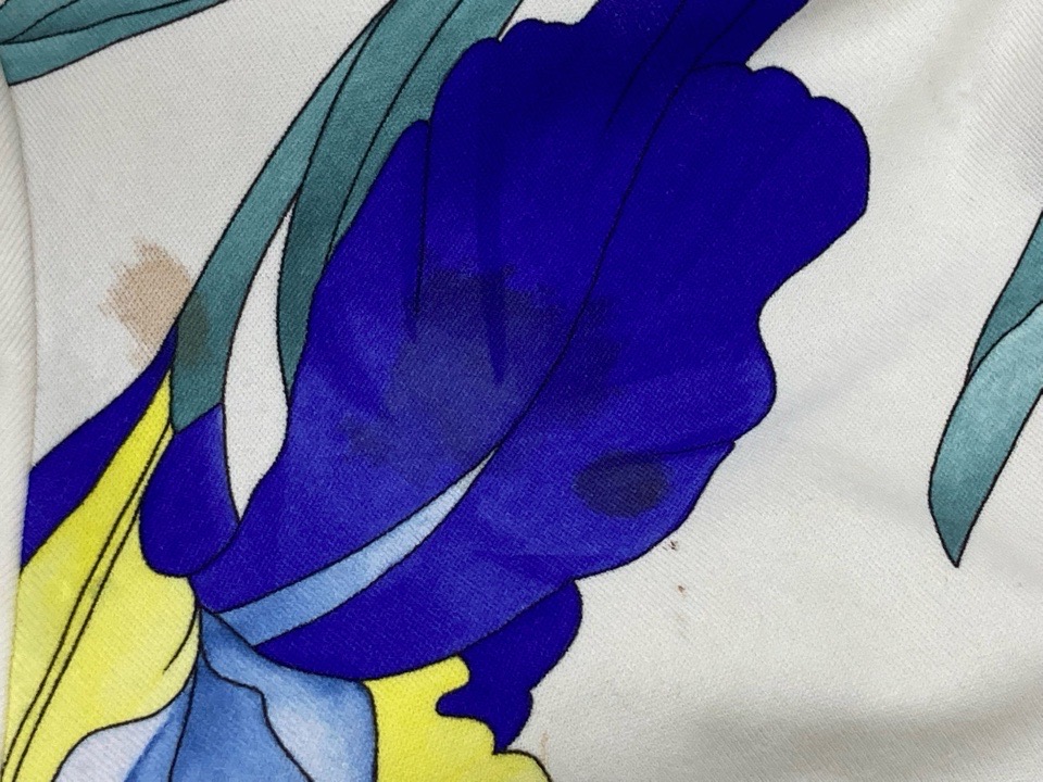 愛知洗い人｜愛知県染み抜きのできるクリーニング店紹介サイト