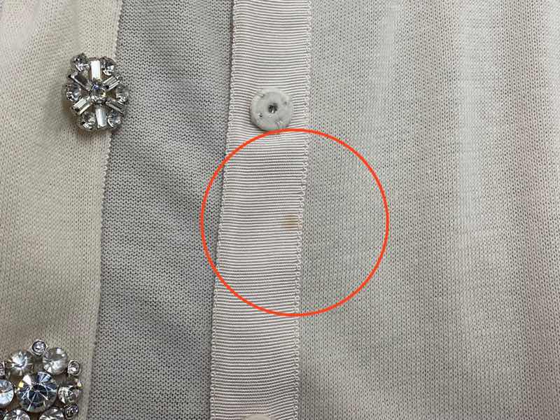 愛知洗い人｜愛知県染み抜きのできるクリーニング店紹介サイト