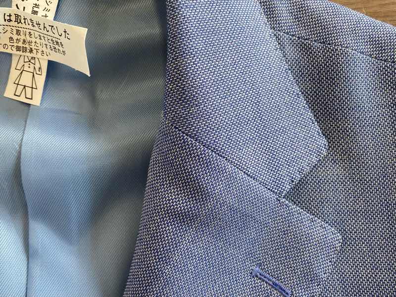 ジャケットに付いた血液のシミ& ◎おまけコーナー（店主の鉄印集め③〜樽見鉄道&旧名鉄谷汲線編〜）|愛知洗い人｜愛知県染み抜きのできるクリーニング店紹介サイト