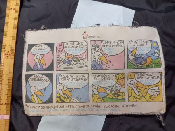 愛知洗い人｜愛知県染み抜きのできるクリーニング店紹介サイト