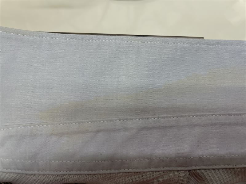 愛知洗い人｜愛知県染み抜きのできるクリーニング店紹介サイト