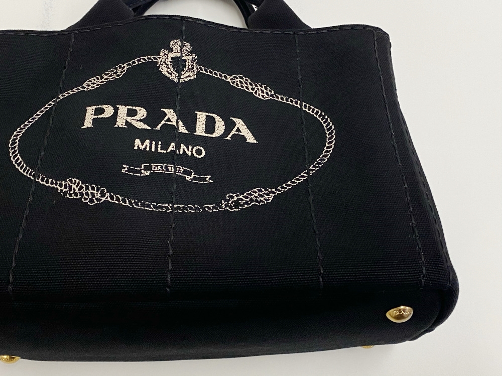 プラダPRADA トートバッグ　色褪せ・色修正・染め直し|愛知洗い人｜愛知県染み抜きのできるクリーニング店紹介サイト