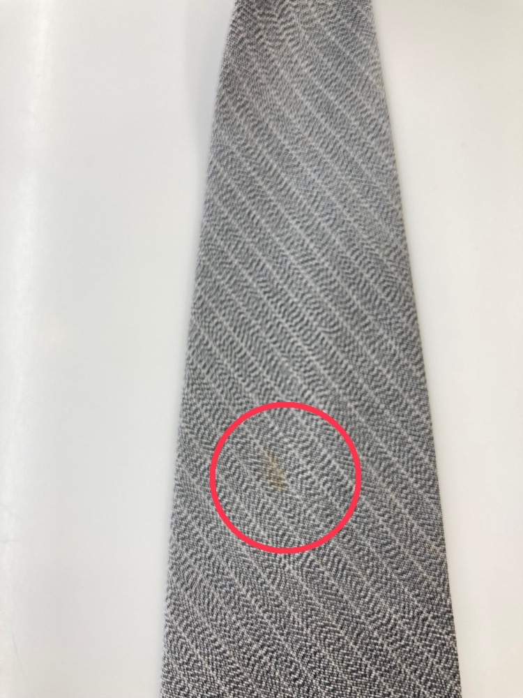 愛知洗い人｜愛知県染み抜きのできるクリーニング店紹介サイト