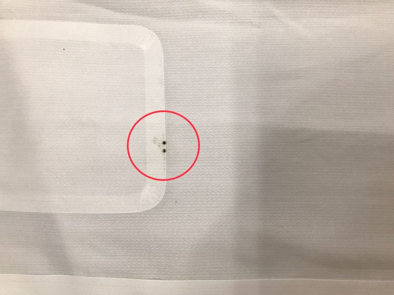 愛知洗い人｜愛知県染み抜きのできるクリーニング店紹介サイト