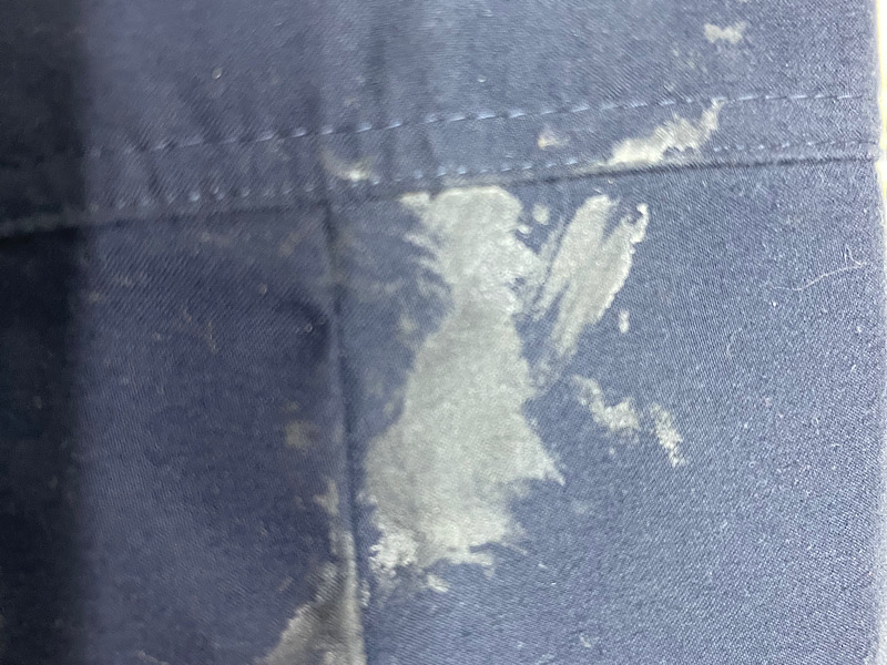 愛知洗い人｜愛知県染み抜きのできるクリーニング店紹介サイト