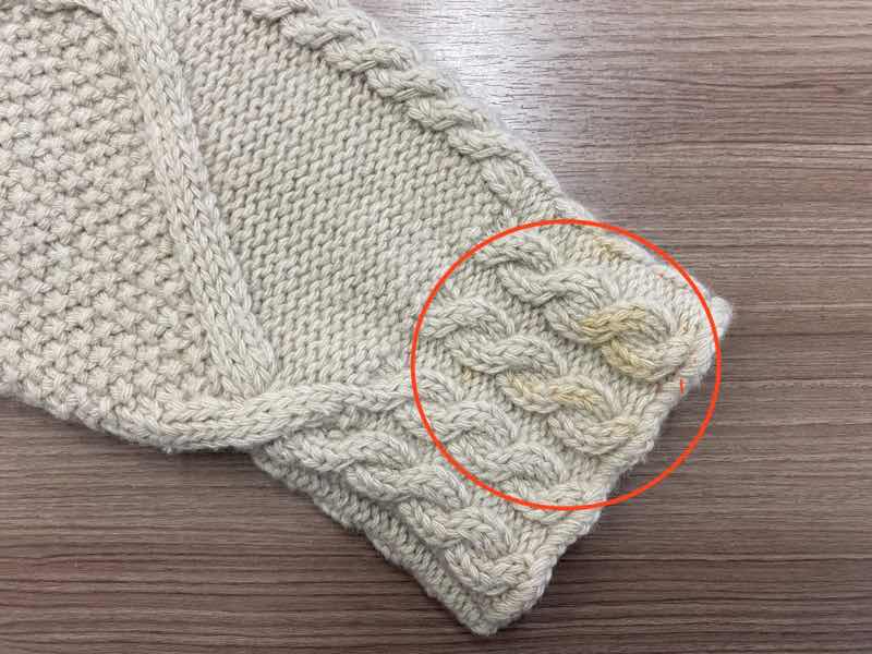 愛知洗い人｜愛知県染み抜きのできるクリーニング店紹介サイト