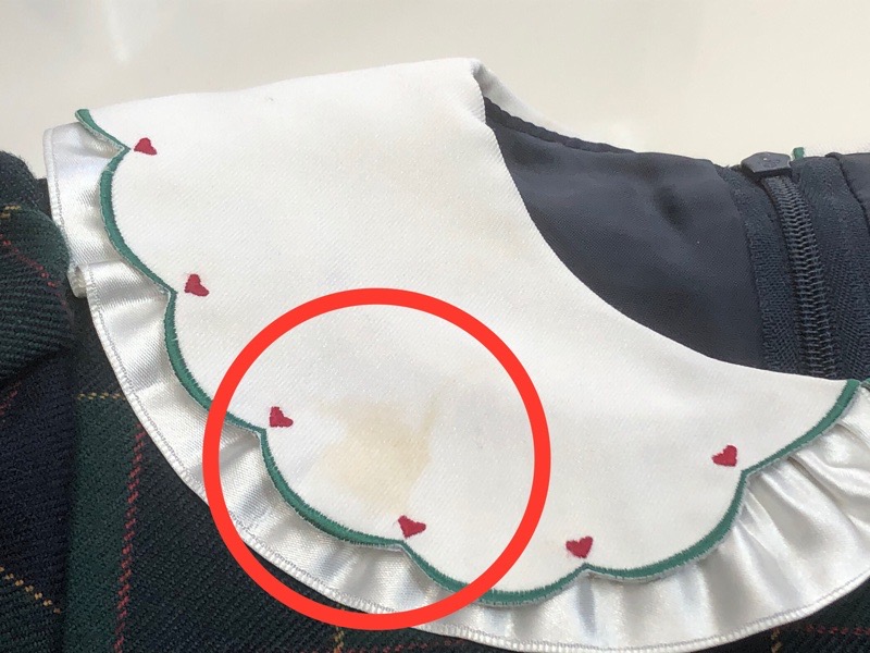 愛知洗い人｜愛知県染み抜きのできるクリーニング店紹介サイト