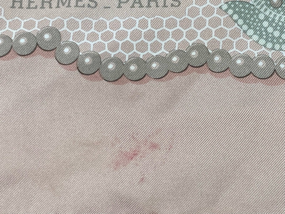 愛知洗い人｜愛知県染み抜きのできるクリーニング店紹介サイト