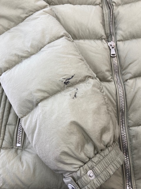 愛知洗い人｜愛知県染み抜きのできるクリーニング店紹介サイト