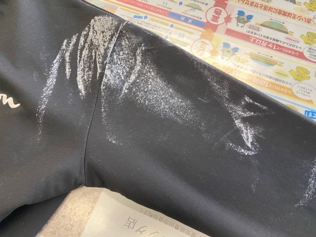 愛知洗い人｜愛知県染み抜きのできるクリーニング店紹介サイト