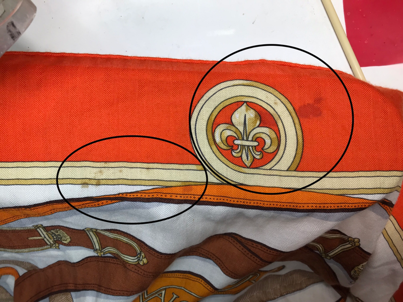 愛知洗い人｜愛知県染み抜きのできるクリーニング店紹介サイト