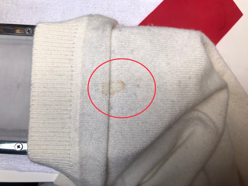 愛知洗い人｜愛知県染み抜きのできるクリーニング店紹介サイト