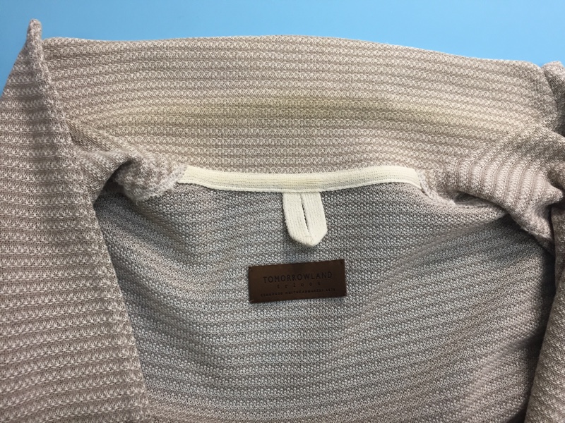 愛知洗い人｜愛知県染み抜きのできるクリーニング店紹介サイト