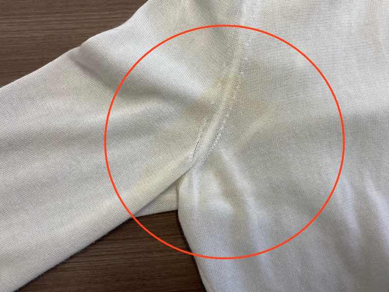 愛知洗い人｜愛知県染み抜きのできるクリーニング店紹介サイト